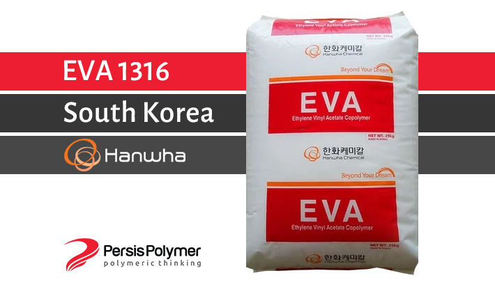 اتیلن وینیل استات گرید 1316